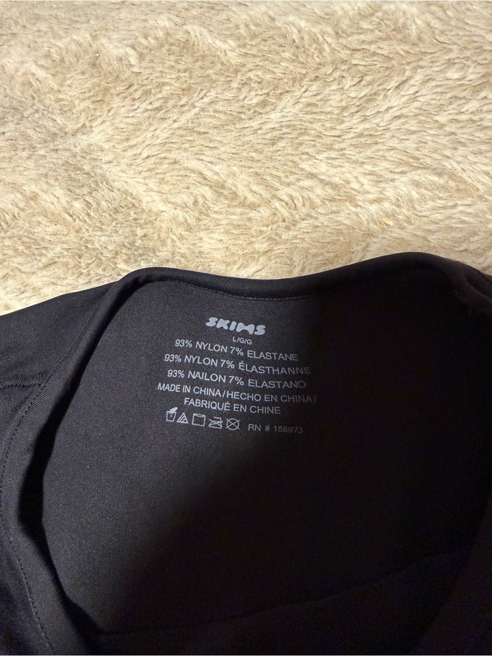 SKIMS Black soft smoothing tshirt